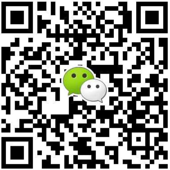 湖南華苑園林, 園林綠化, 園藝設(shè)計(jì), 園林工程, 綠化養(yǎng)護(hù), 景觀設(shè)計(jì)